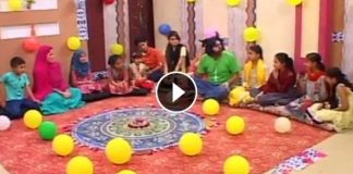 Phul Hazara Day ( 24-07-2016 )