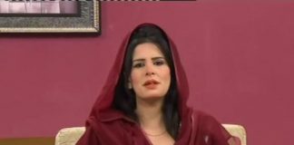 Kay2 Sehar | Sohna Des Hazara ( 26-07-2016 )