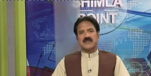 Shimla Point ( 28-07-2016 )