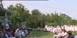 Dedhee ( 29-07-2016 )