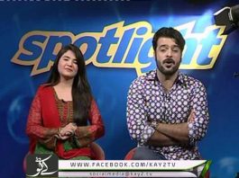 Spot Light ( 29-07-2016 )
