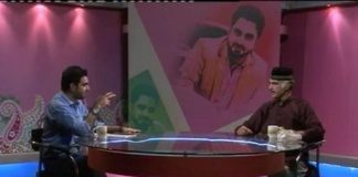 Tutti Frutti ( 29-07-2016 )