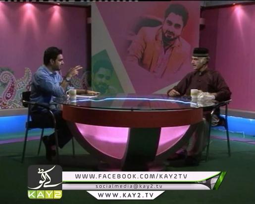 Tutti Frutti ( 29-07-2016 )