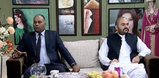 Kay2 Sehar with Mishi Khan ( 30-07-2016 )