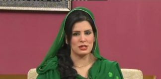 Kay2 Sehar | Sohna Des Hazara ( 01-08-2016 )