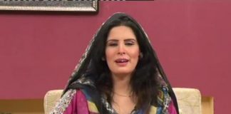 Kay2 Sehar Sohna Des Hazara ( 02-08-2016 )