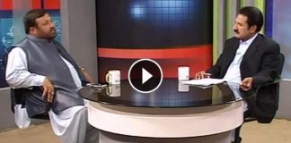 Shimla Point ( 04-08-2016 )