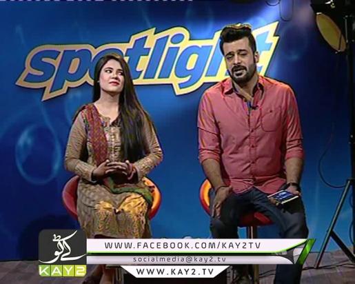 Spot Light ( 05-08-2016 )