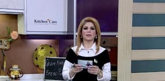 Kay2 Sehar ( Mishi Khan – 07-08-2016 )