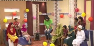 Phul Hazara Day ( 07-08-2016 )