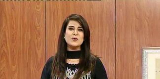 KAY2 SAHER ( AJK ) ( 11-08-2016 )