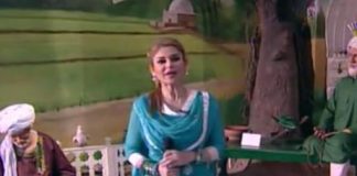 KAY2 SAHER MISHI KAY SATH ( 14-08-2016 )