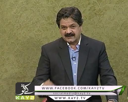 RAJA & KHWAJA ( 15-08-2016 )