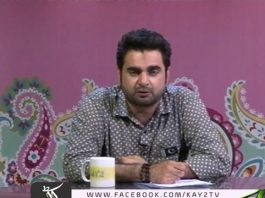 Tutti Frutti ( 15-08-2016 )