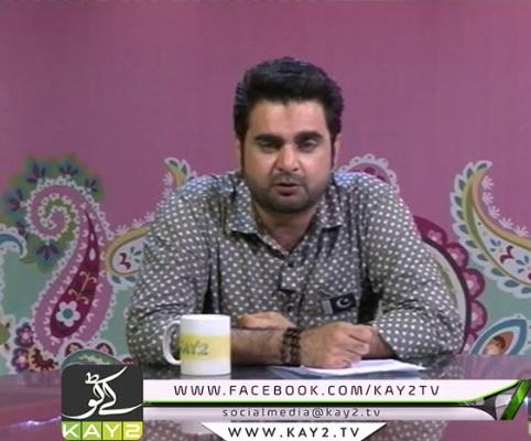 Tutti Frutti ( 15-08-2016 )