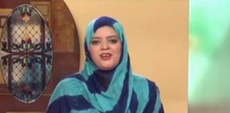 Kay2 Sehar Abbt ( 16-08-2016 )