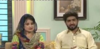 Kay2 Sehar ( Mirpur – 17-08-2016 )