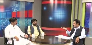 Shimla Point ( 18-08-2016 )