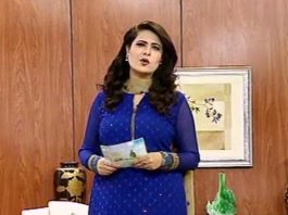 Kay2 Sehar ajk Mahjabeen ( 18-08-2016)