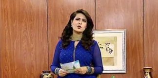 Kay2 Sehar ajk Mahjabeen ( 18-08-2016)