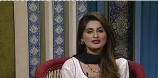 Dera Wall ( 19-08-2016 )