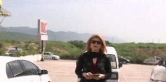 Kay2 Sehar ( Mishi Khan – 19-08-2016 )