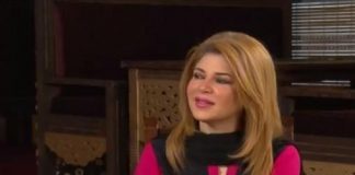 Kay2 Sehar Mishi ( 20-08-2016)