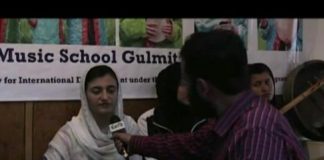 District Diary Gilgit ( 20-08-2016)