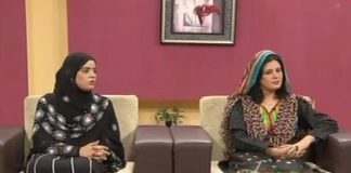 Kay2 Sahar Abbt ( 23-08-2016 )