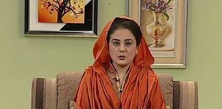 ZINDGI ( 23-08-2016)