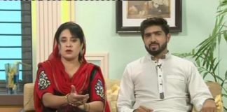 Kay2 Sahar Chinar ( 24-08-2016 )