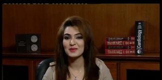 Cardiac Clinic ( 25-08-2016 )