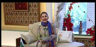 Kay2 Sehar With Mishi Khan ( 06-09-2014 )