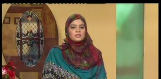 Kay2 Sehar Sohna Des Hazara ( 29-08-2016 )