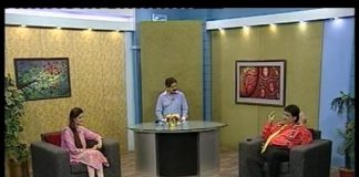 RAJA & KHWAJA ( EP # 04 ) – ( 29-08-2016 )