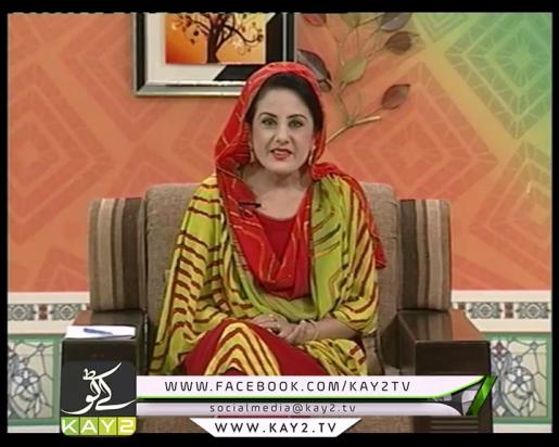 ZINDGI ( 30-08-2016 )