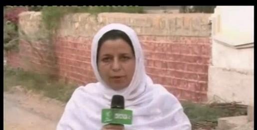 District Diary ( Kohat – 01-09-2016 )
