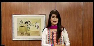 Kay2 Sehar AJK ( 01-09-2016 )