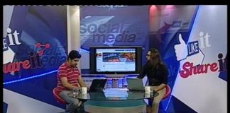 Like It Share It ( Ep # 01 – 01-09-2016 )