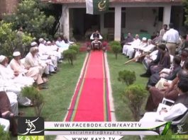 Dedhee ( 02-09-2016 )