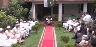 Dedhee ( 02-09-2016 )