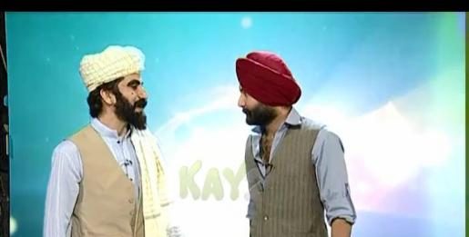 Show Without A Name ( Ep # 10 – 08-09-2014 )