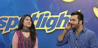 Spot Light ( 02-09-2016 )