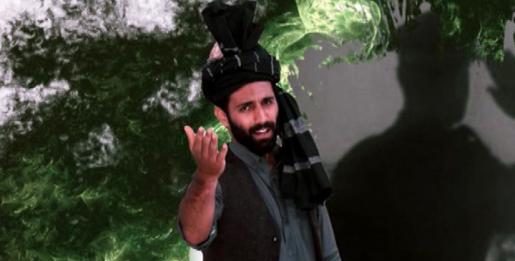 Aye Rahe Haq Ke Shaheedo Song By Moeez Ali