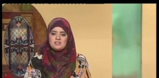 Kay2 Sehar | Sohna Des Hazara ( 05-09-2016 )