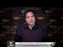 MARIUM MUKHTAR ( 07-09-16 )