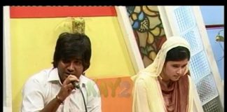 Chandni Chowk ( 10-09-2014 )