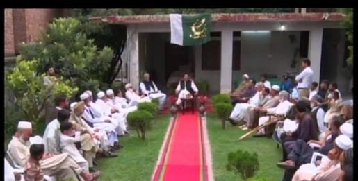 Dedhee ( 09-09-2016 )