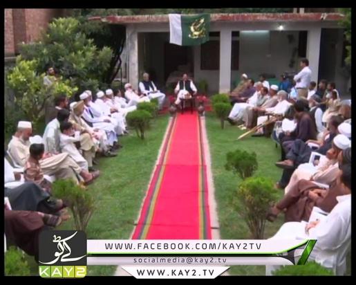 Dedhee ( 09-09-2016 )