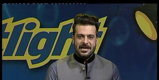 Spot Light ( 09-09-2016 )